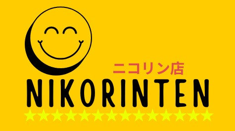 私のストア
